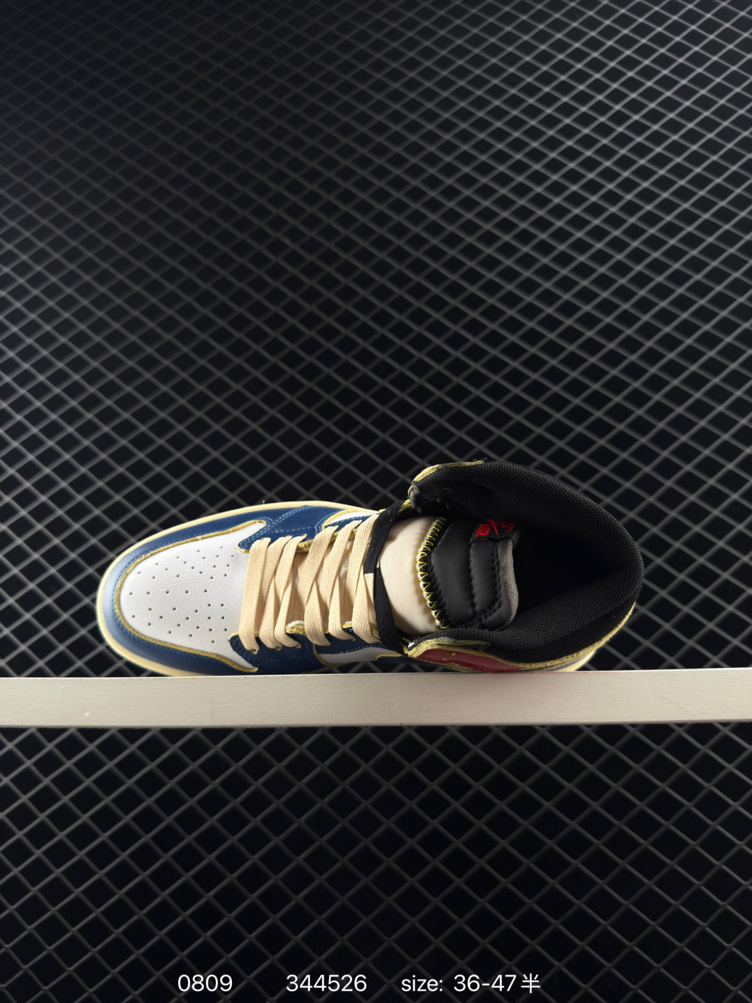 Nike Air Jordan 1 Retro High